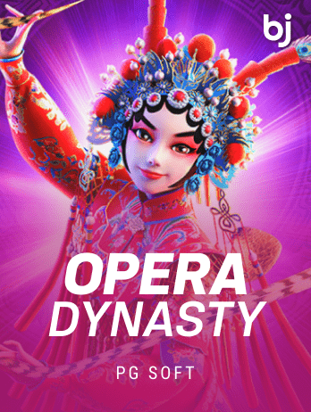Opera Dynasty icon