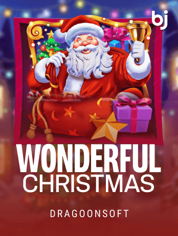 Wonderful Christmas icon